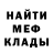 Первитин пудра Anton Hanich