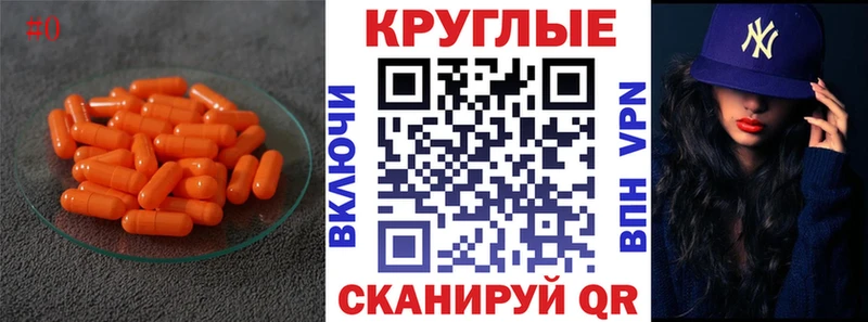 наркота  Севастополь  ЭКСТАЗИ louis Vuitton 