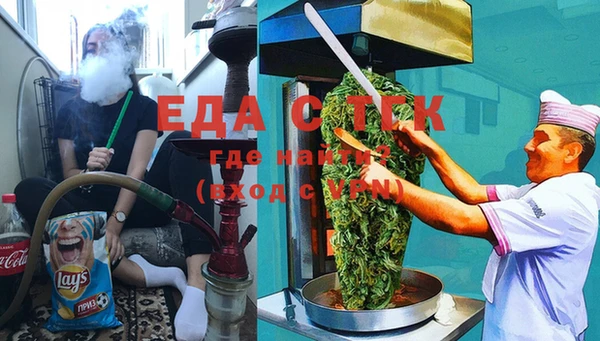 винт Навашино