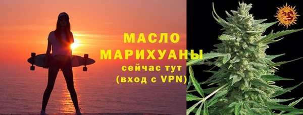 винт Наволоки