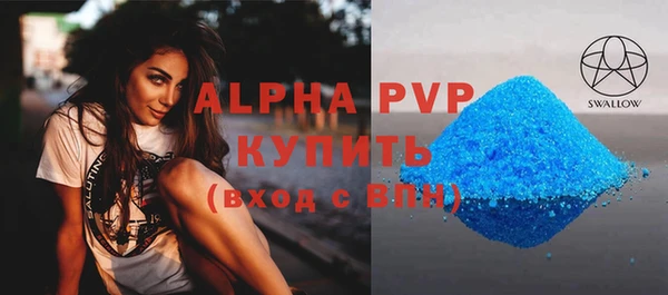 винт Наволоки