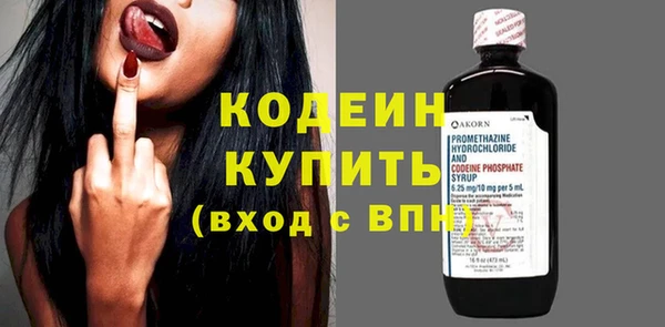 кокаин колумбия Всеволожск