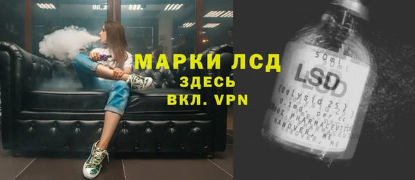 винт Навашино