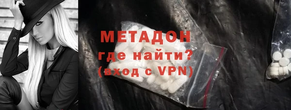 индика Надым