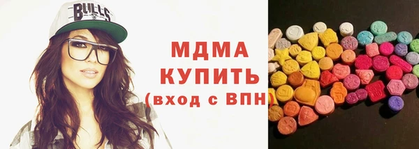 винт Навашино