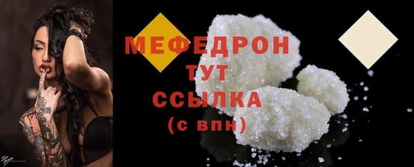 винт Навашино