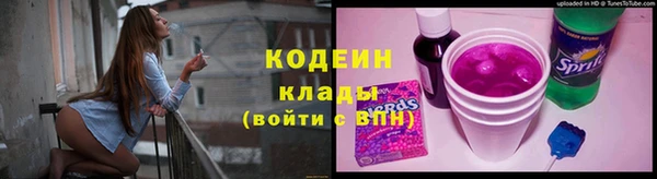 кокаин колумбия Вуктыл