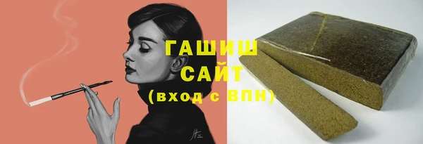 винт Навашино