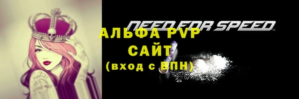 винт Наволоки