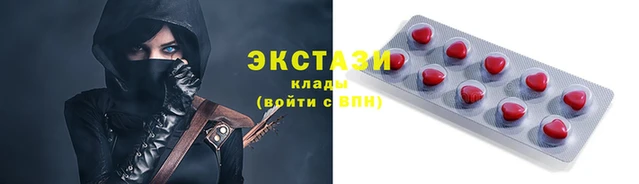 винт Навашино