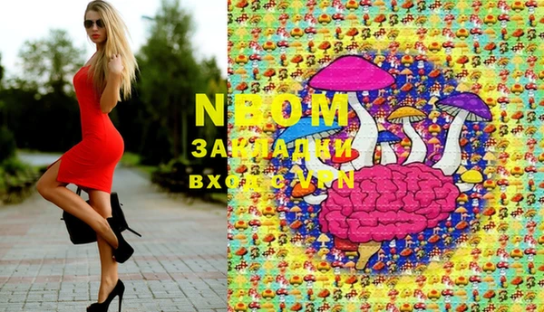 винт Наволоки