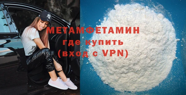 винт Наволоки