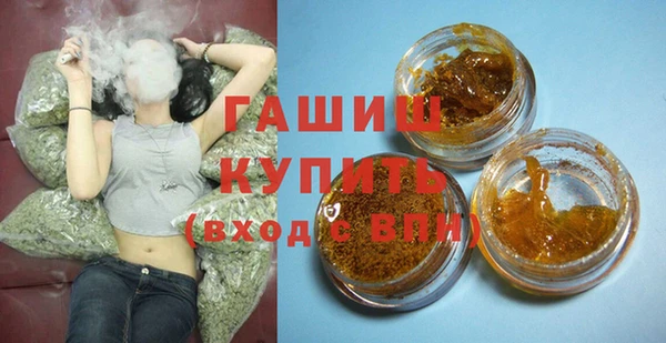 винт Наволоки