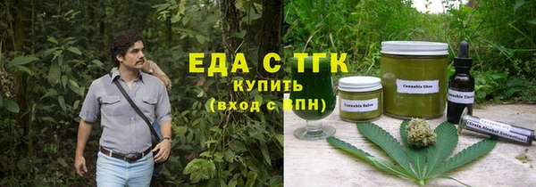 винт Навашино