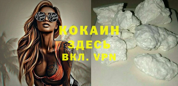 винт Наволоки