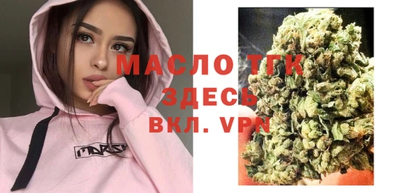 винт Наволоки