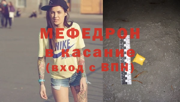 винт Навашино