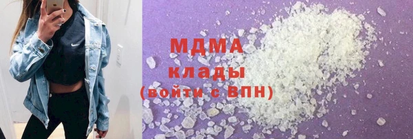 винт Навашино