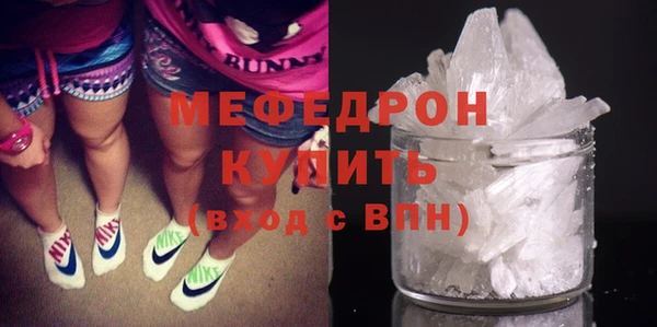 винт Навашино