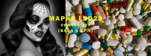 винт Наволоки