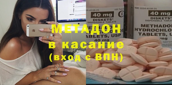индика Надым